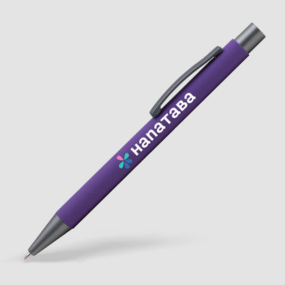 Purple (Barrel) Bowie Softy